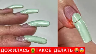 ЗАЧЕМ ТАК ДОЛГО😱ТМ  DNK ✨ САМОМАНИКЮР 😇