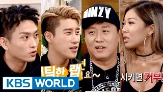 Happy Together - Show Me the Swag [ENG/2016.09.15]