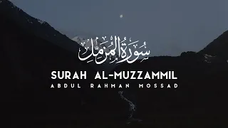 Surah Al-Muzammil - Abdul Rahman Mossad سورة المزمل عبدالرحمن مسعد