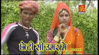 Choti si umar me | Full Video | Superhit Adivasi Song | Om Music