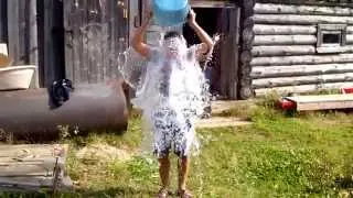 Александр Петров Ice Bucket Challenge