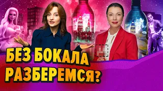 Как развивается зависимость