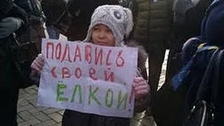 Гирлянда из ОМОНа  вокруг йолки   Евромайдан разгромили Киев 30 11 2013