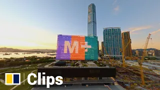 Incredible drone fly-through of Hong Kong's new art museum, M+