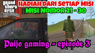 Hadiah Dari Setiap Misi GTA SA Episode 3 - Paijo Gaming