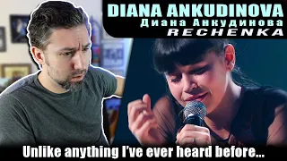 Songwriter Listens to Diana Ankudinova's Rechenka For The First Time  (Reaction)