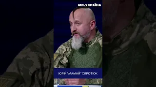 💥 Чорноморський флот РФ буде знищений БЕЗ ЖОДНОЇ МОРСЬКОЇ БИТВИ / Юрій Сиротюк "Мамай"