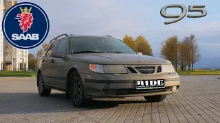 СААБ 9-5 /SAAB 9-5 Обзор