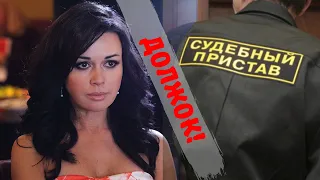 Анастасия Заворотнюк задолжает 1,6 млн. судебным приставам