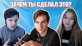 БРАТИШКИН СЛУШАЕТ ИНТИМНУЮ ИСТОРИЮ (ft ЖОЖО,ГАЕЧКА и другие)