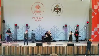 "Мне жаль"  Концерт "МАВАШИ group" в Воронеже 15.09.2019