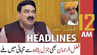 ARY NEWS HEADLINES | 12 AM | 25th September 2020