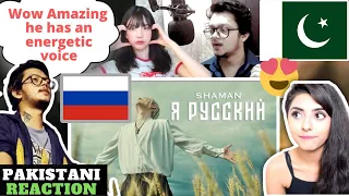 SHAMAN - Я РУССКИЙ (музыка и слова: SHAMAN) | Salman Allauddin | Pakistani Reaction