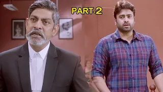 Aatagallu Full Movie Part 2 | Nara Rohit | Darshana Banik | Jagapathi Babu