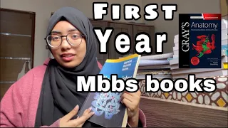 First year MBBS books and guide to pakistani medical university|UMDC|First year MBBS guide