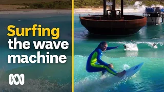 Professional surfers test world-first wave pool technology | Surfing | ABC Australia