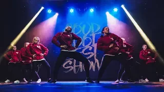 ХИП ХОП ПРО | GOOD FOOT BEST SHOW 2017