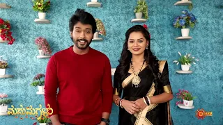 Gulabi and Samarth of Gowripurada Gayyaligalu say best wishes to Madumagalu team | Udaya TV