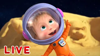 🔴 AO VIVO 👱♀️🐻 Masha e o Urso 🧑‍🚀 Hora de aventuras 🧑‍🚀 Masha and the Bear