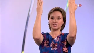 Анна Владимирова: Упражнения от грусти (ТВЦ)