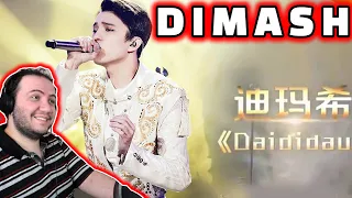 БҰЛ СҰЛУ - DIMASH DAIDIDAU (BEAUTIFUL!)