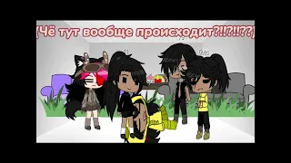 ~||Реакция «Ммм работа» на «Проваславный борщ»||~