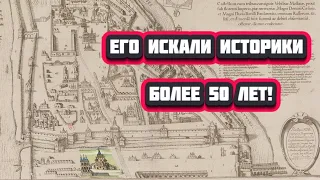 Главная тайна Москвы. Собора Василия Блаженного.