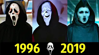 😱 Крик - Эволюция (1996 - 2019) ! Все Появления Лица Призрака 👻 !