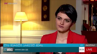 თბილისის არჩეული მერი საზოგადოებრივ ტრანსპორტში და თანაინვესტირების ფონდის ავტოსადგომი