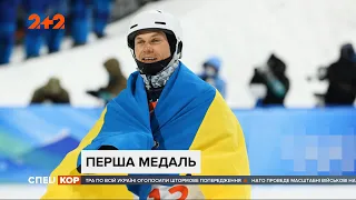 Украина выиграла первую медаль на Олимпиаде-2022 в Пекине