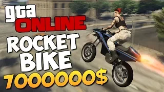 GTA ONLINE - КУПИЛИ РЕАКТИВНЫЙ МОТОЦИКЛ ЗА 7000000$  #322