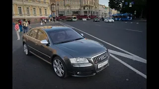 Audi S8 V10. ТО за 30000р!!!!!