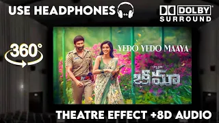 Yedo Yedo Maaya - ||Theatre Experience Dolby  Surround  sound  Bhimaa | Gopichand | Malvika Sharma