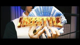 Il Nene De Oro - Freestyle (Video Oficial)