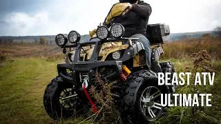 Beast ATV Ultimate - The Longest Range AWD Electric ATV