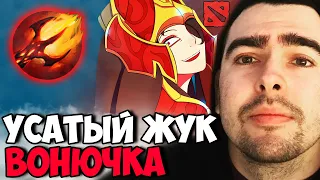 STRAY ВСПОМНИЛ ЧТО ПО НАТУРЕ ЖУК И ПИКНУЛ NYX ! СТРЕЙ ТАЩИТ ! Carry mid Dota 2 ! Лучшее со Стреем