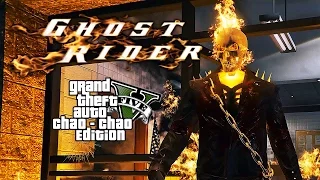 GTA 5 - GHOST RIDER