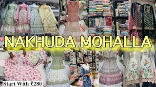 NAKHUDA MOHALLA MARKET | Ladies Dress Material Wholesale Market in Mumbai |