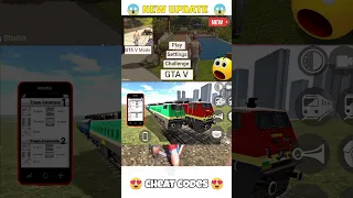 GTA 5 + NEW TRAIN 😱 Cheat code in Indian bike driving 3d update #shorts #viral #indianbikedriving3d