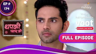 Thapki Pyar Ki | थपकी प्यार की | Ep. 174 | Vasundhara's Plan Against Thapki