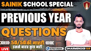 Sainik School PYQ | Sainik School Classes | RIMC Online Coaching | Sainik School Coaching