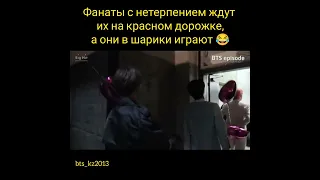 BTS. Награждение МАМА