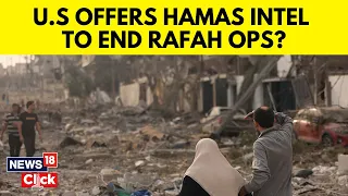 Israel Vs Hamas | U.S Makes A Groundbreaking Offer To Israel In Order To Stop Rafah Ops | G18V