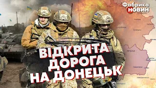 ⚡️У ЗСУ Є МОЖЛИВІСТЬ ЗВІЛЬНИТИ ДОНЕЦЬК. Світан: це ІДЕАЛЬНИЙ МОМЕНТ, уже є РЕЗУЛЬТАТ