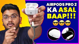 AirPods Pro 2 Ka Baap? | Beme Buds Pro 2