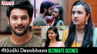 Athidhi Devobhava Movie Ultimate Scenes | South Movie | Aadi Saikumar | Nuveksha | Aditya Movies