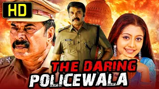 The Daring Policewala (HD) Action Hindi Dubbed Movie | Mammootty, ‎Sai Kumar‎, Manju‎