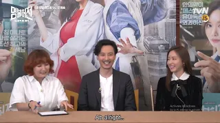 [ENG SUB] Live Up To Your Name 명불허전: Kim Namgil & Kim Ahjoong Commentary #1