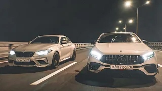 Булкин против своей девушки! M2 Competition vs A45S - Кто быстрее?!