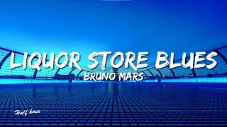 Bruno Mars - Liquor Store Blues (lyrics)(feat. Damian Marley)